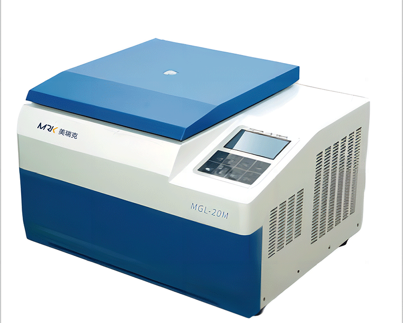 MGL-20M臺式高速冷凍離心機(jī)